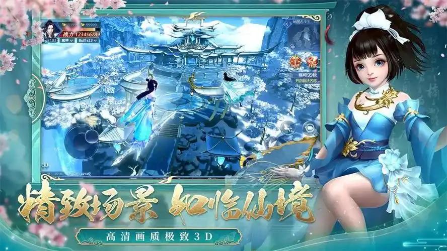 天灵诀新手必看!五门五行克制+零氪开荒+装备灵宠全套干货 天灵诀新手必看!五门五行克制+零氪开荒+装备灵宠全套干货